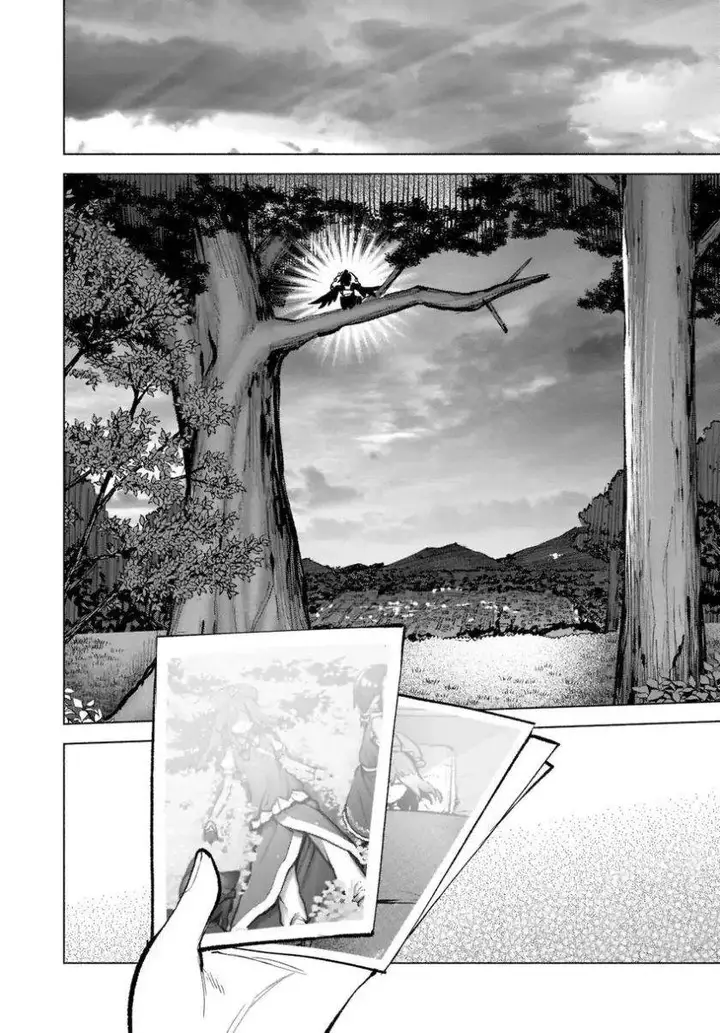 image-komik-touhou-chireikiden-hansoku-tantei-satori-chapter-17-12/25