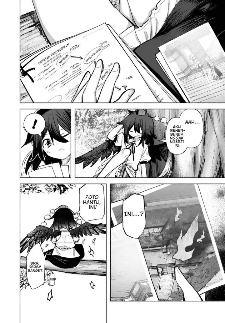 image-komik-touhou-chireikiden-hansoku-tantei-satori-chapter-17-14/25