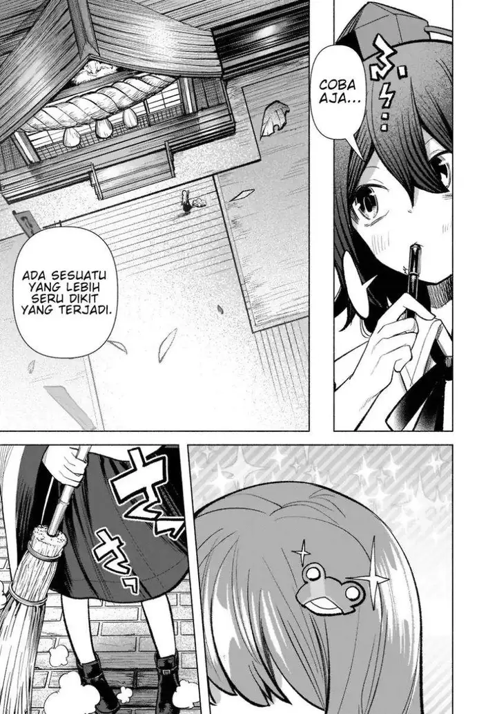 image-komik-touhou-chireikiden-hansoku-tantei-satori-chapter-17-15/25