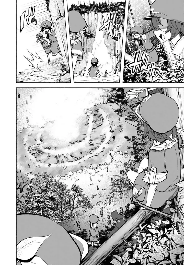 image-komik-touhou-chireikiden-hansoku-tantei-satori-chapter-18-3/22