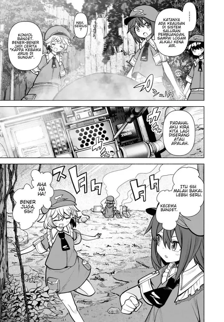image-komik-touhou-chireikiden-hansoku-tantei-satori-chapter-18-4/22