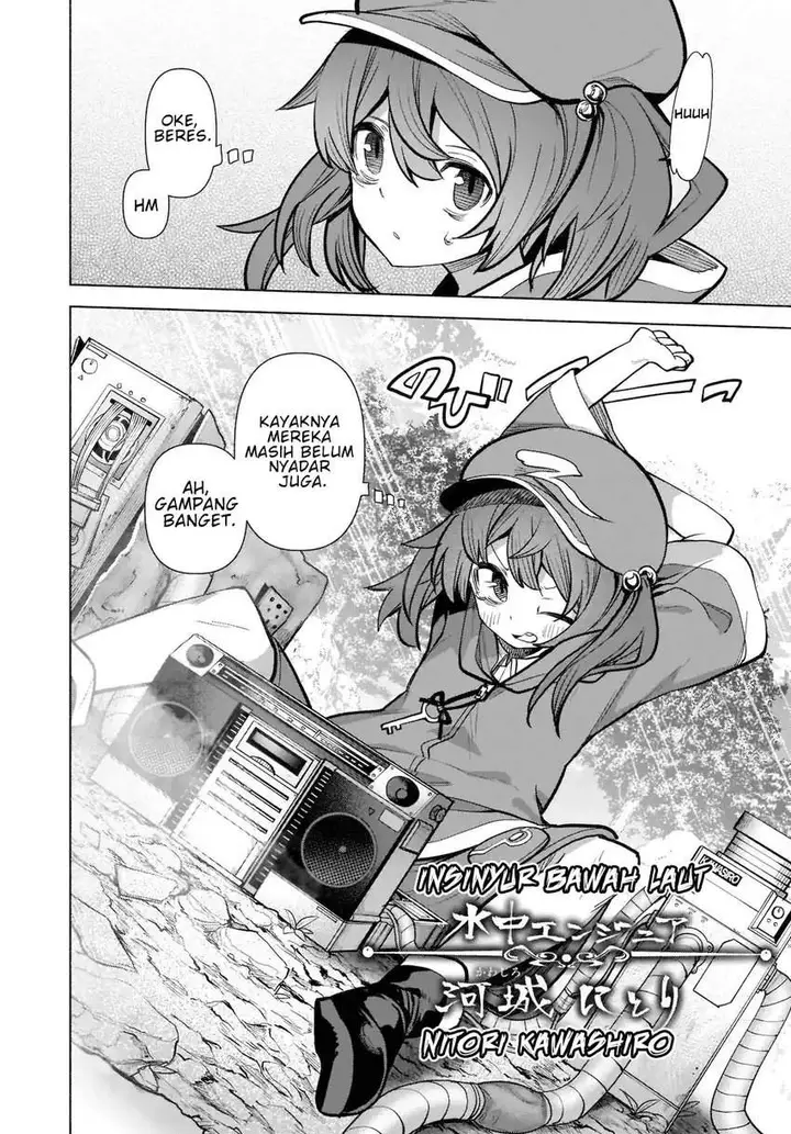 image-komik-touhou-chireikiden-hansoku-tantei-satori-chapter-18-5/22