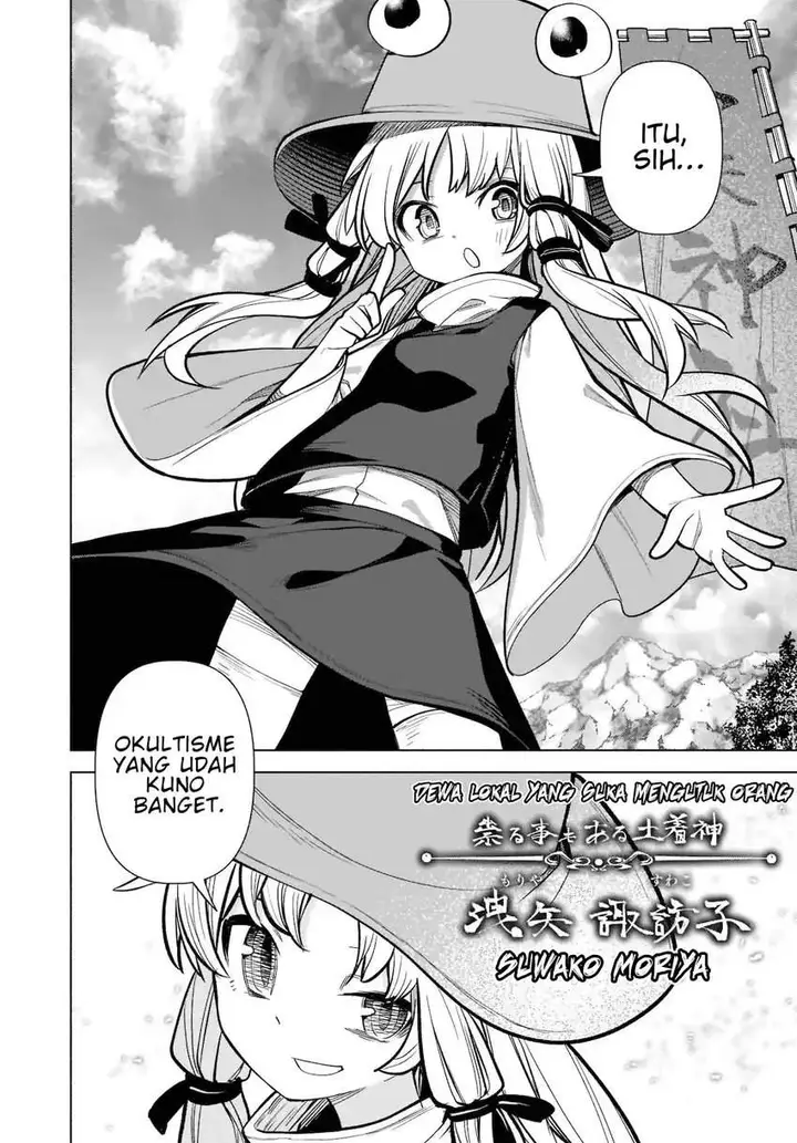 image-komik-touhou-chireikiden-hansoku-tantei-satori-chapter-18-11/22