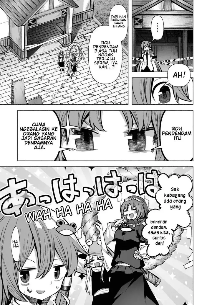 image-komik-touhou-chireikiden-hansoku-tantei-satori-chapter-18-16/22