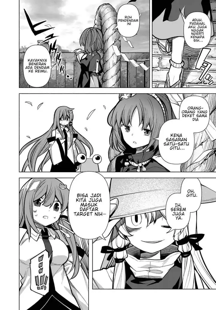 image-komik-touhou-chireikiden-hansoku-tantei-satori-chapter-18-17/22