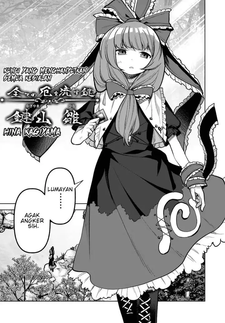 image-komik-touhou-chireikiden-hansoku-tantei-satori-chapter-18-20/22