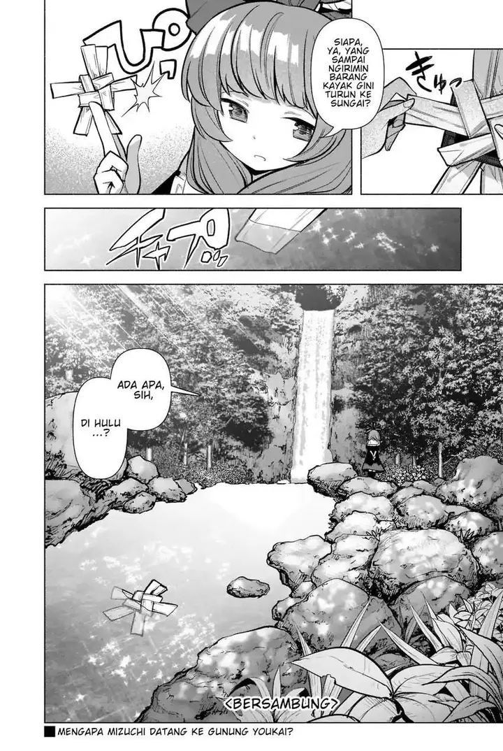 image-komik-touhou-chireikiden-hansoku-tantei-satori-chapter-18-21/22
