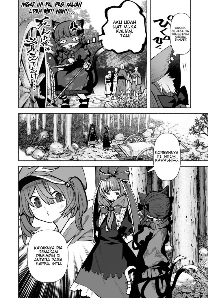 image-komik-touhou-chireikiden-hansoku-tantei-satori-chapter-19-4/24
