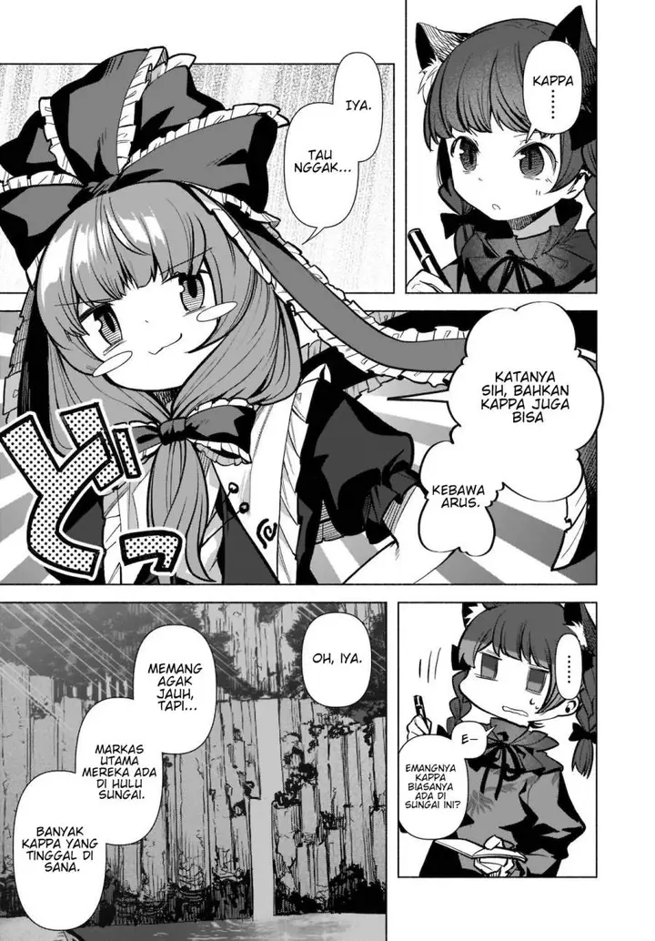 image-komik-touhou-chireikiden-hansoku-tantei-satori-chapter-19-5/24