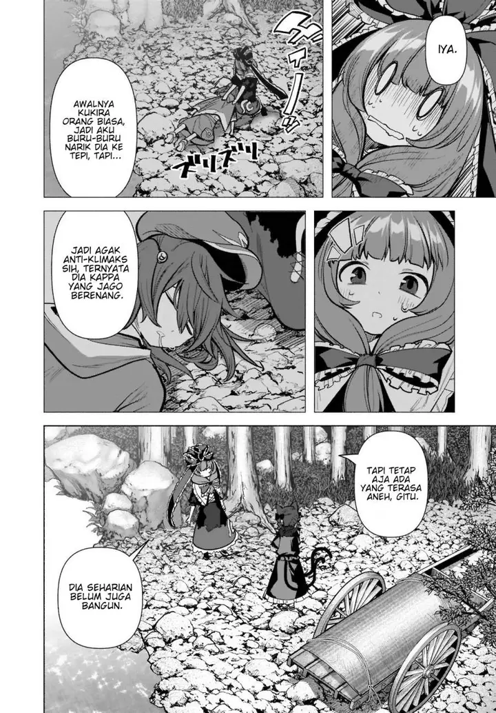 image-komik-touhou-chireikiden-hansoku-tantei-satori-chapter-19-8/24