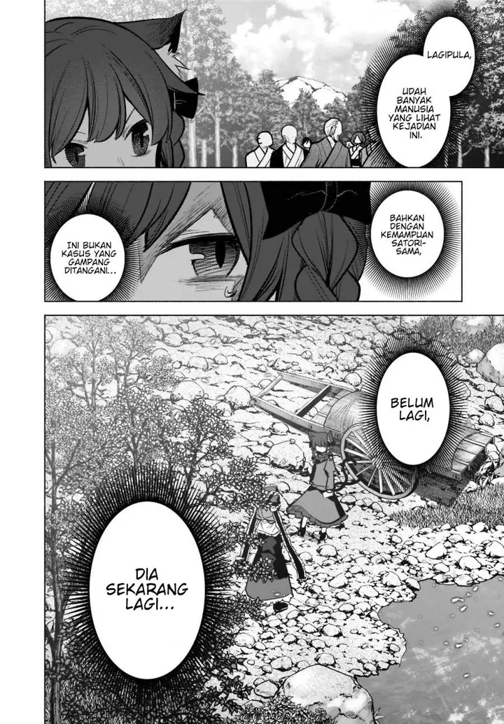 image-komik-touhou-chireikiden-hansoku-tantei-satori-chapter-19-10/24