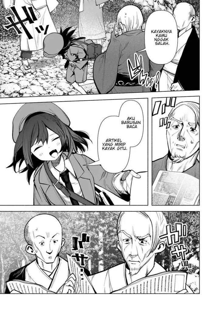 image-komik-touhou-chireikiden-hansoku-tantei-satori-chapter-19-13/24