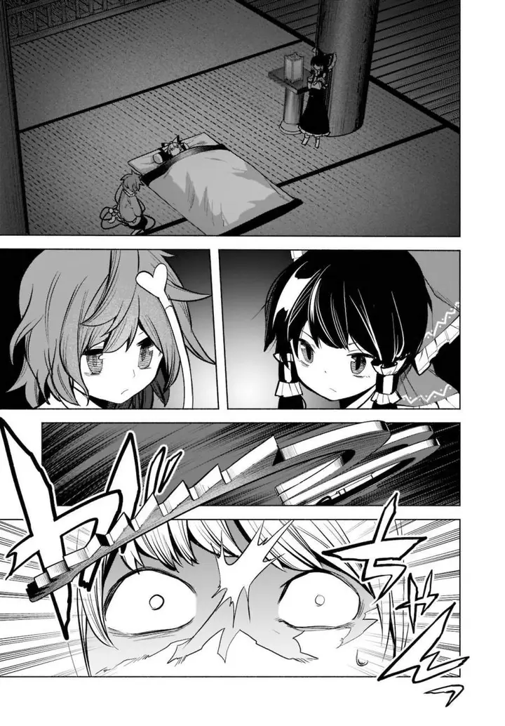image-komik-touhou-chireikiden-hansoku-tantei-satori-chapter-19-19/24