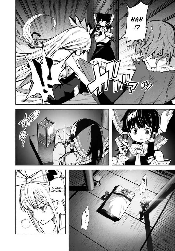 image-komik-touhou-chireikiden-hansoku-tantei-satori-chapter-19-20/24