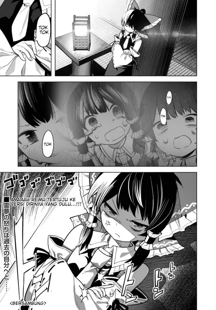 image-komik-touhou-chireikiden-hansoku-tantei-satori-chapter-19-23/24