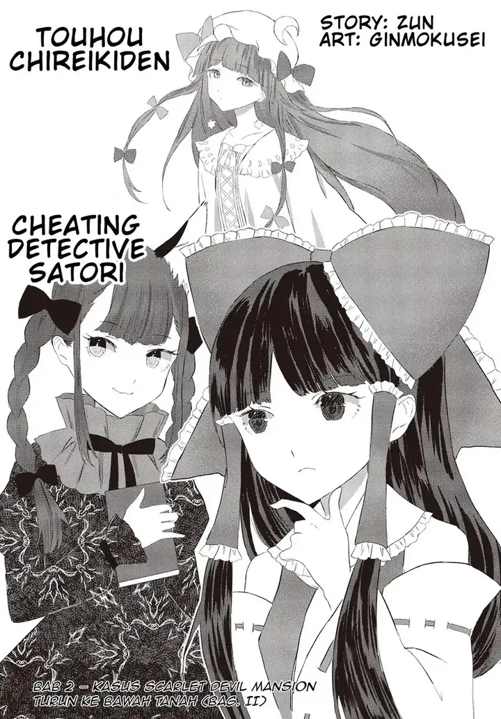 image-komik-touhou-chireikiden-hansoku-tantei-satori-chapter-2-0/22