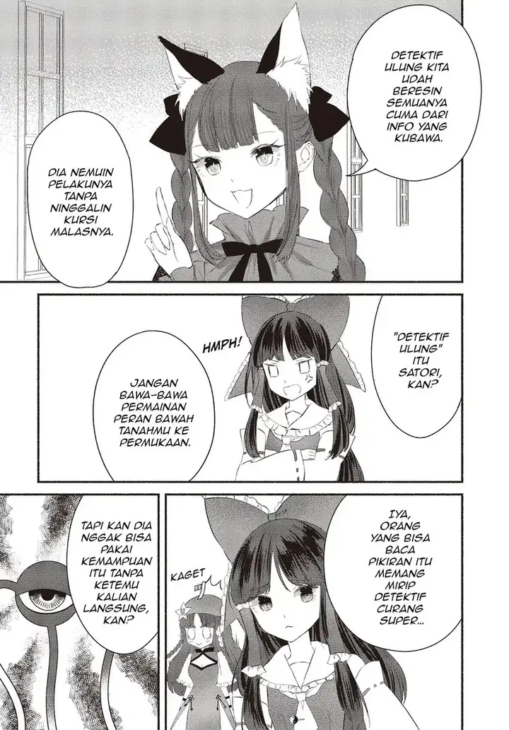 image-komik-touhou-chireikiden-hansoku-tantei-satori-chapter-2-4/22