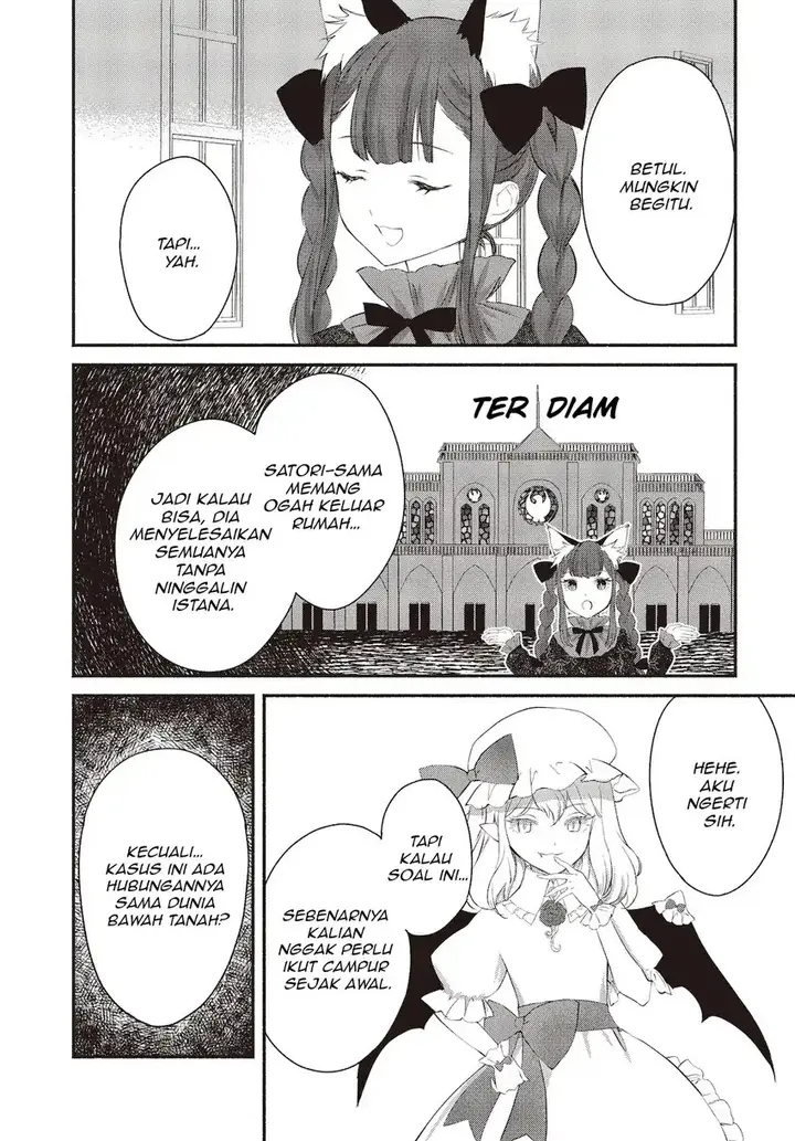 image-komik-touhou-chireikiden-hansoku-tantei-satori-chapter-2-5/22