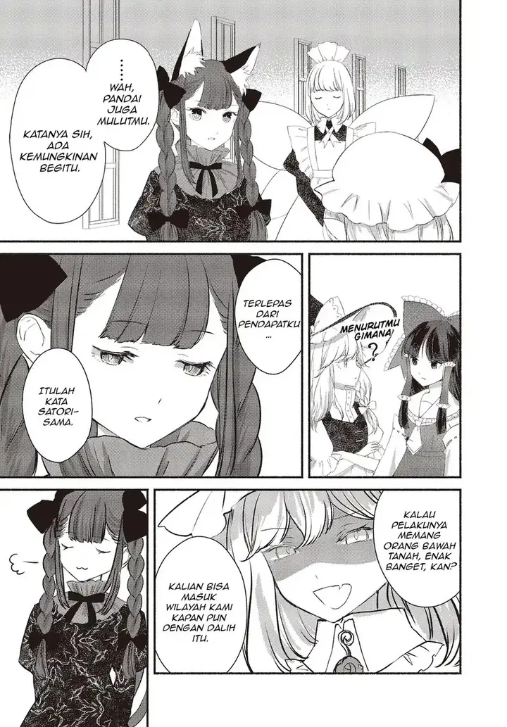 image-komik-touhou-chireikiden-hansoku-tantei-satori-chapter-2-6/22
