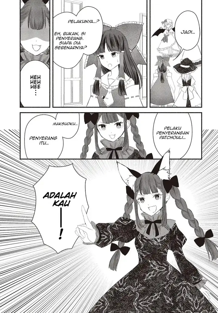 image-komik-touhou-chireikiden-hansoku-tantei-satori-chapter-2-7/22