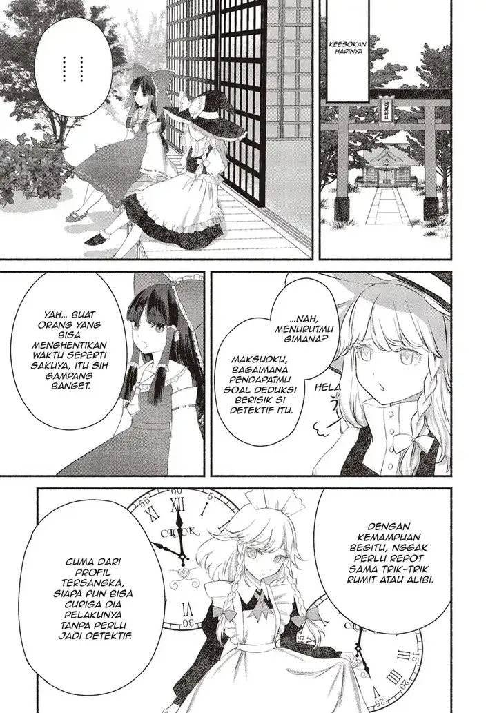 image-komik-touhou-chireikiden-hansoku-tantei-satori-chapter-2-8/22
