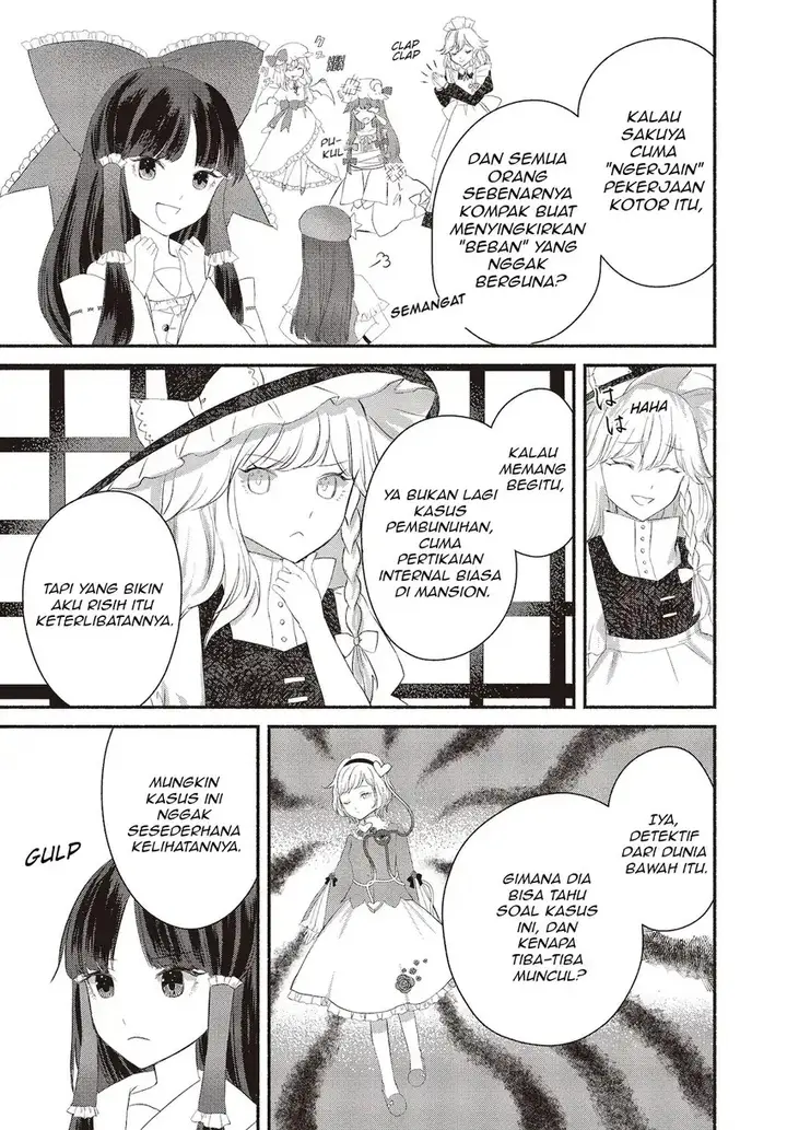 image-komik-touhou-chireikiden-hansoku-tantei-satori-chapter-2-10/22