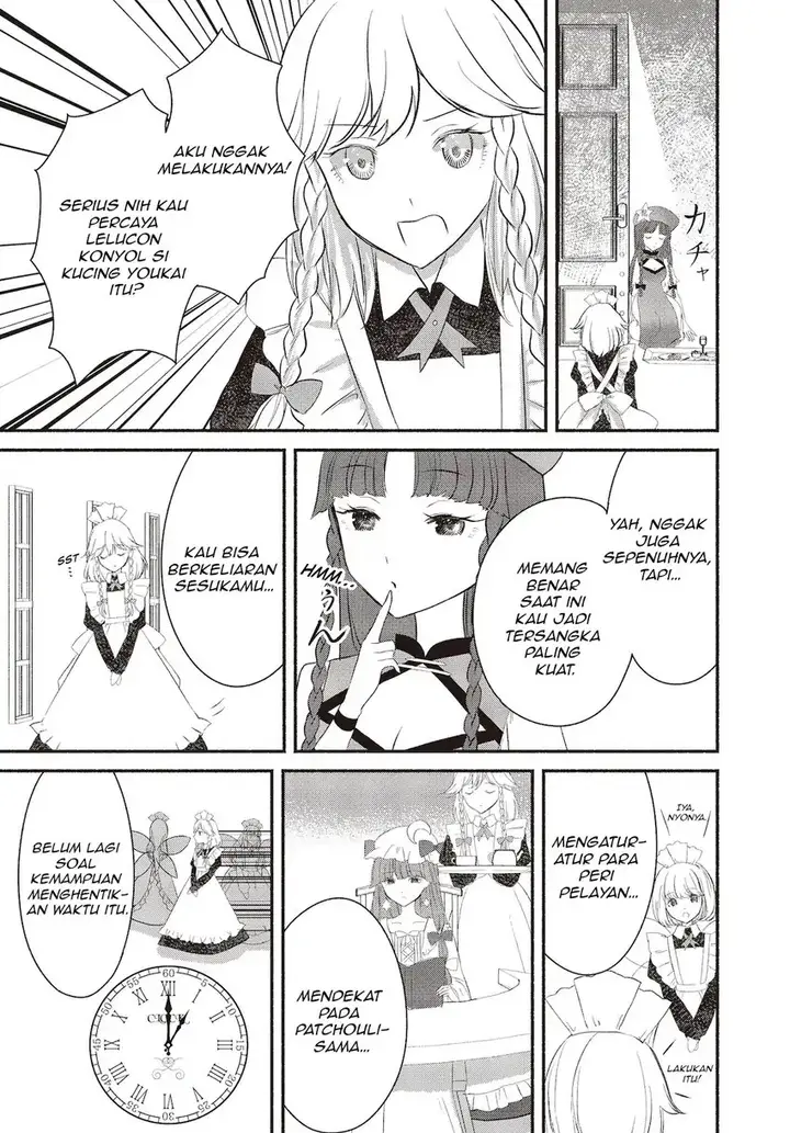 image-komik-touhou-chireikiden-hansoku-tantei-satori-chapter-2-12/22
