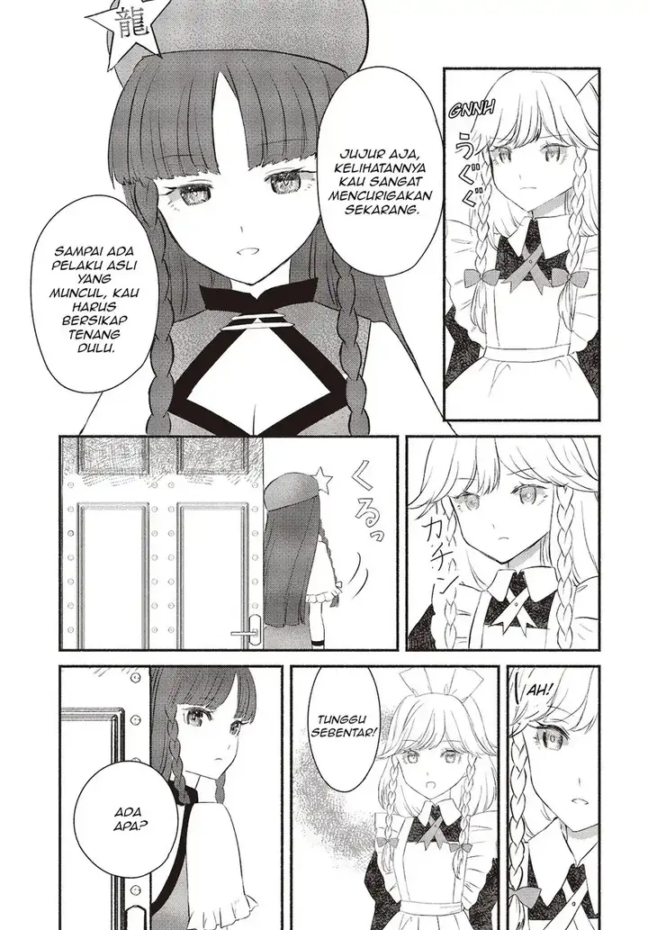 image-komik-touhou-chireikiden-hansoku-tantei-satori-chapter-2-13/22