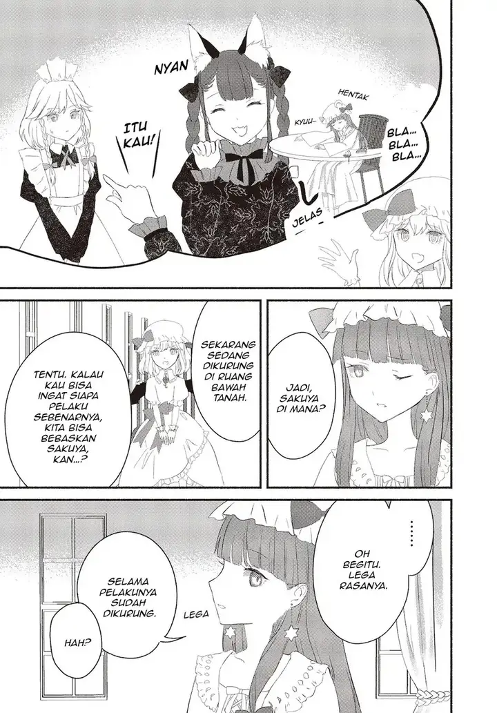 image-komik-touhou-chireikiden-hansoku-tantei-satori-chapter-2-20/22