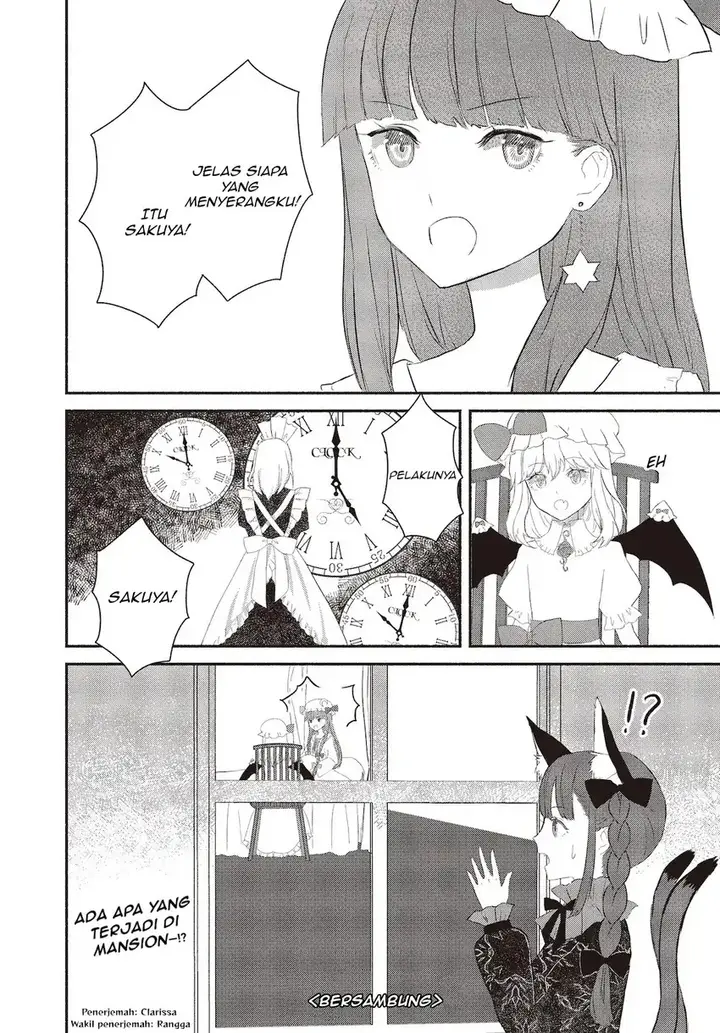 image-komik-touhou-chireikiden-hansoku-tantei-satori-chapter-2-21/22