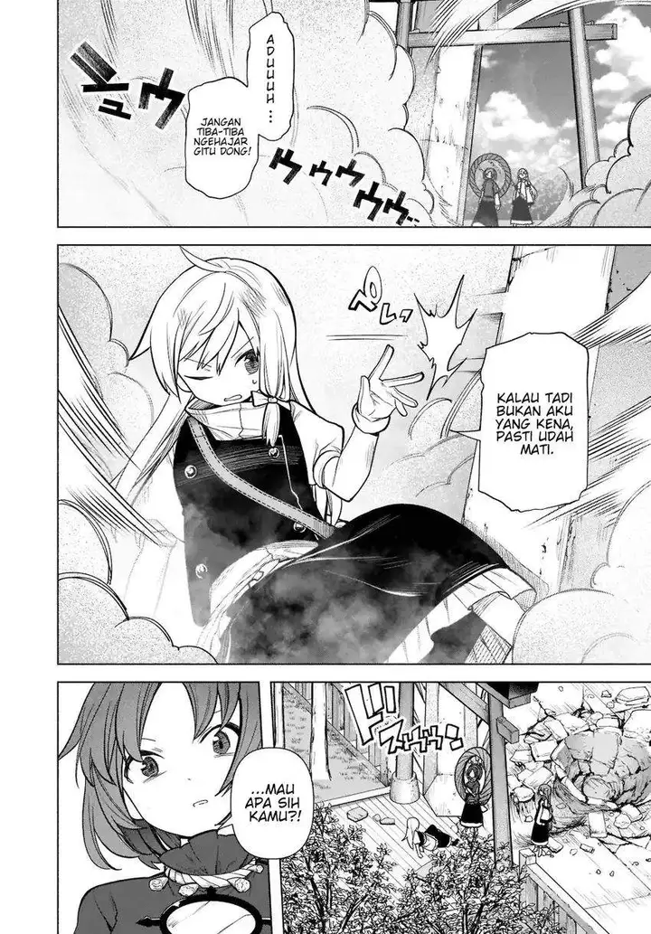 image-komik-touhou-chireikiden-hansoku-tantei-satori-chapter-20-3/22