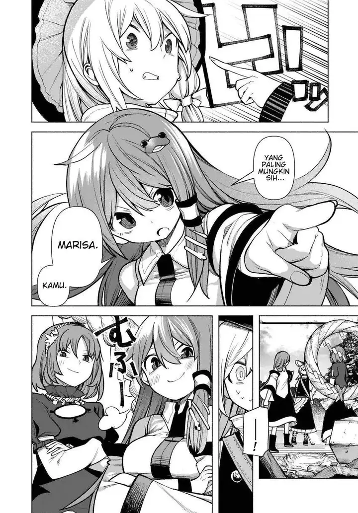 image-komik-touhou-chireikiden-hansoku-tantei-satori-chapter-20-7/22