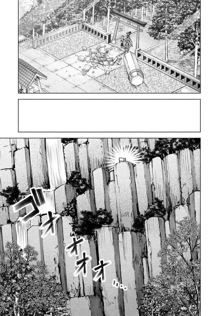 image-komik-touhou-chireikiden-hansoku-tantei-satori-chapter-20-8/22