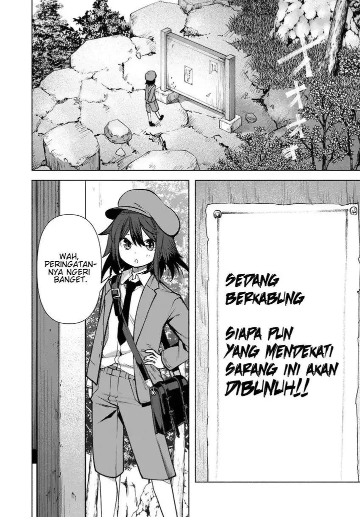 image-komik-touhou-chireikiden-hansoku-tantei-satori-chapter-20-9/22