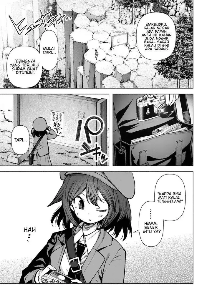 image-komik-touhou-chireikiden-hansoku-tantei-satori-chapter-20-10/22
