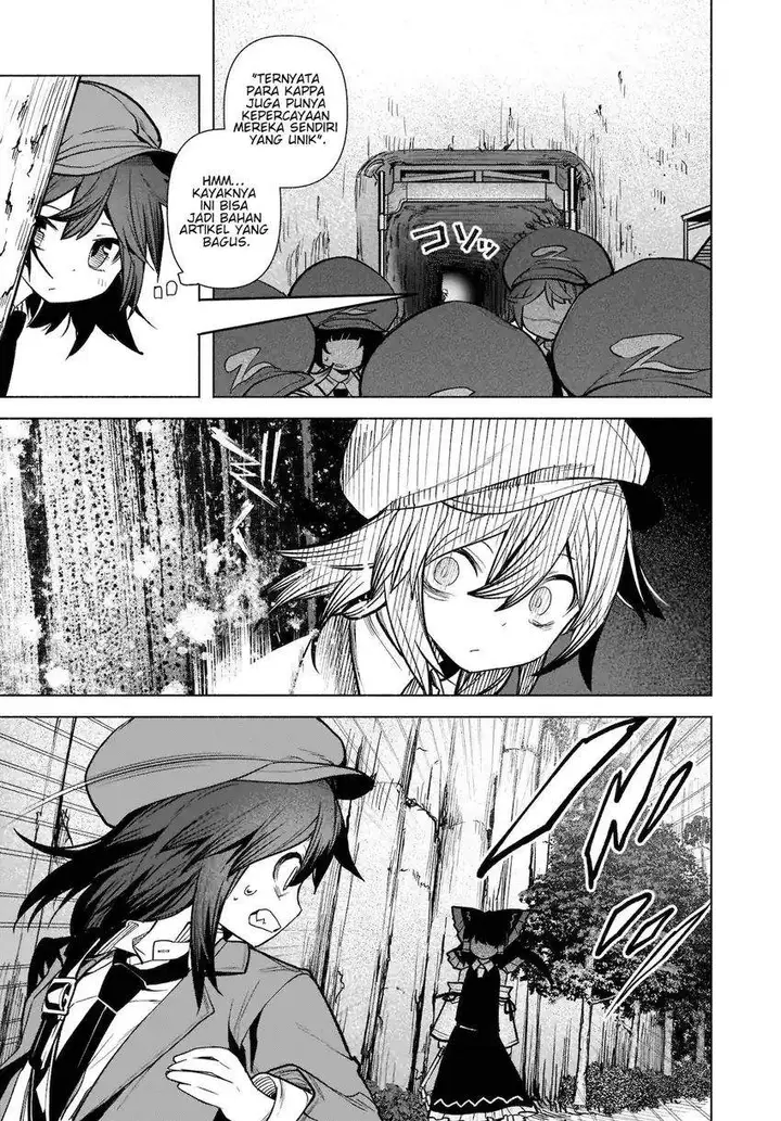 image-komik-touhou-chireikiden-hansoku-tantei-satori-chapter-20-14/22