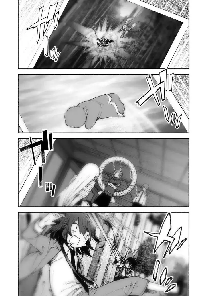 image-komik-touhou-chireikiden-hansoku-tantei-satori-chapter-20-19/22