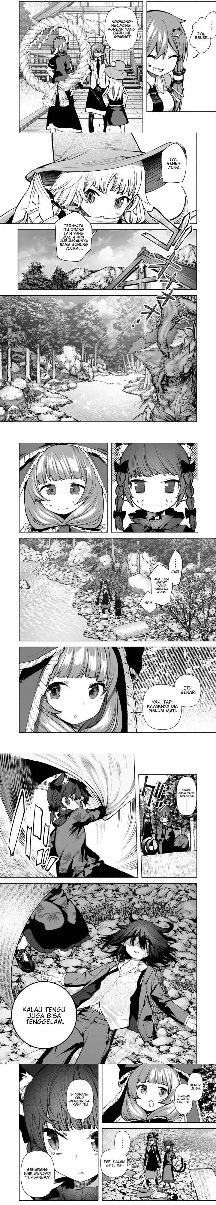 image-komik-touhou-chireikiden-hansoku-tantei-satori-chapter-21-3/7