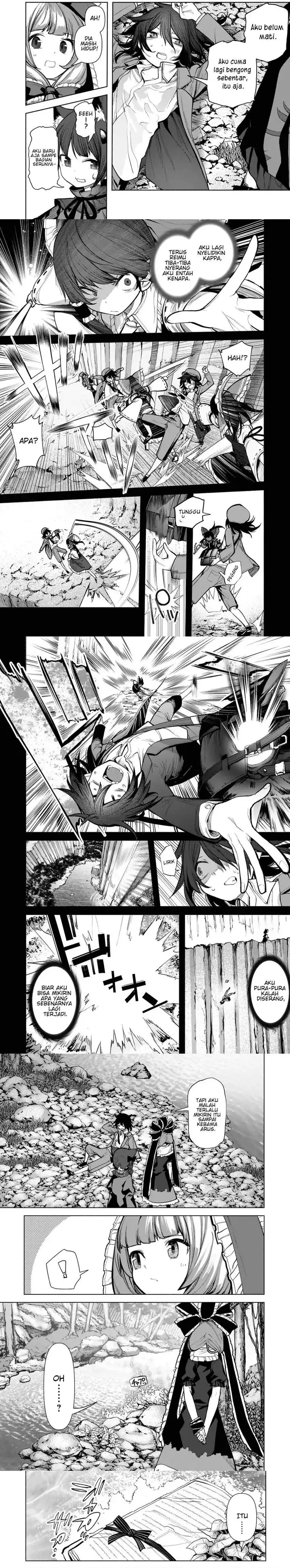 image-komik-touhou-chireikiden-hansoku-tantei-satori-chapter-21-5/7