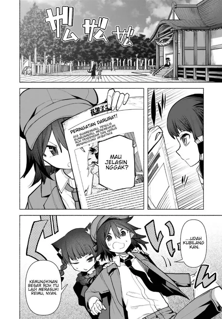 image-komik-touhou-chireikiden-hansoku-tantei-satori-chapter-22-2/29