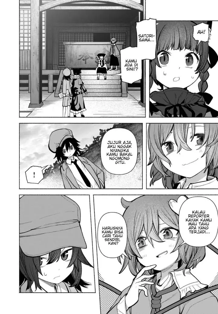 image-komik-touhou-chireikiden-hansoku-tantei-satori-chapter-22-6/29