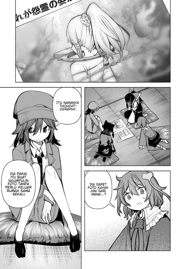 image-komik-touhou-chireikiden-hansoku-tantei-satori-chapter-22-13/29
