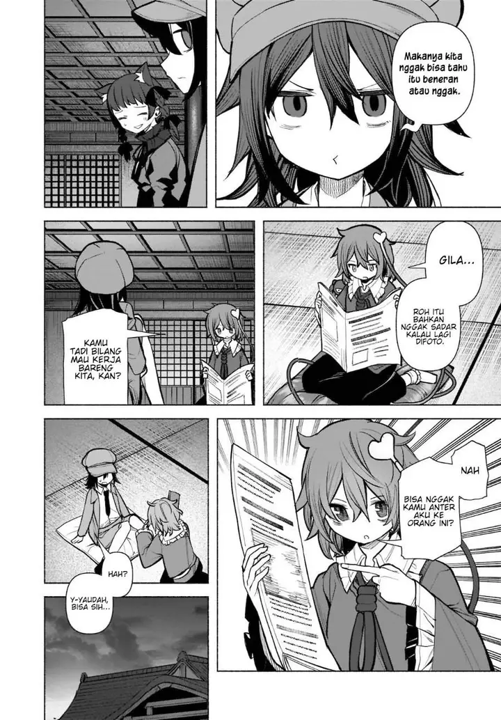 image-komik-touhou-chireikiden-hansoku-tantei-satori-chapter-22-14/29
