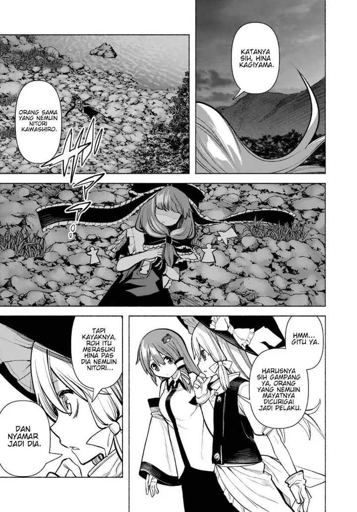 image-komik-touhou-chireikiden-hansoku-tantei-satori-chapter-22-17/29