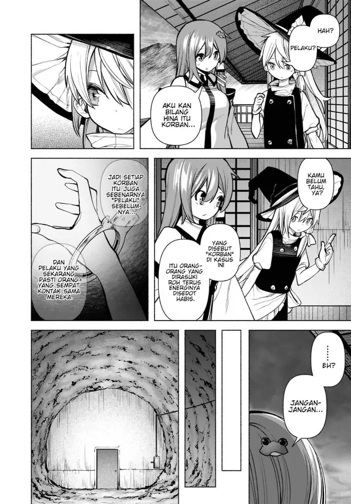 image-komik-touhou-chireikiden-hansoku-tantei-satori-chapter-22-18/29