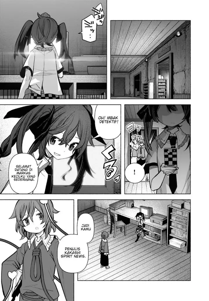 image-komik-touhou-chireikiden-hansoku-tantei-satori-chapter-22-19/29