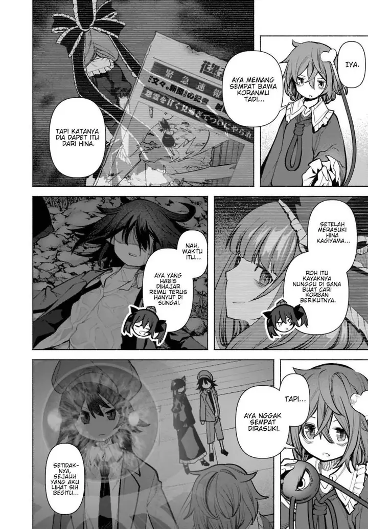 image-komik-touhou-chireikiden-hansoku-tantei-satori-chapter-22-22/29