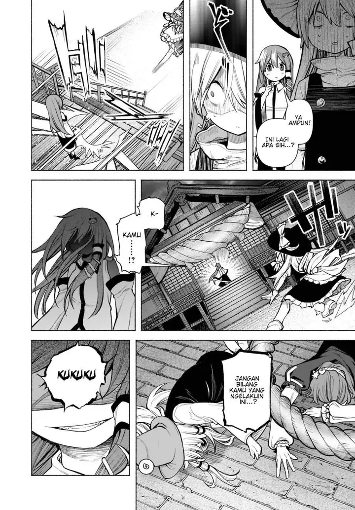 image-komik-touhou-chireikiden-hansoku-tantei-satori-chapter-22-24/29