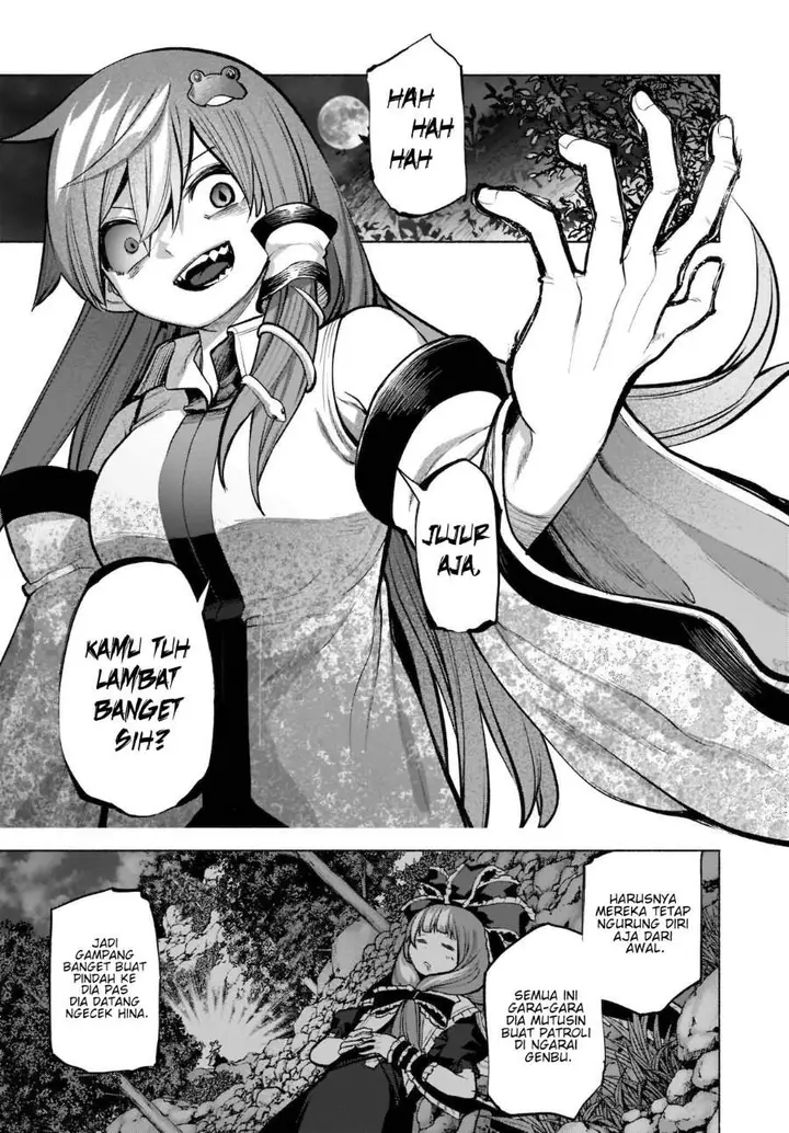 image-komik-touhou-chireikiden-hansoku-tantei-satori-chapter-22-25/29