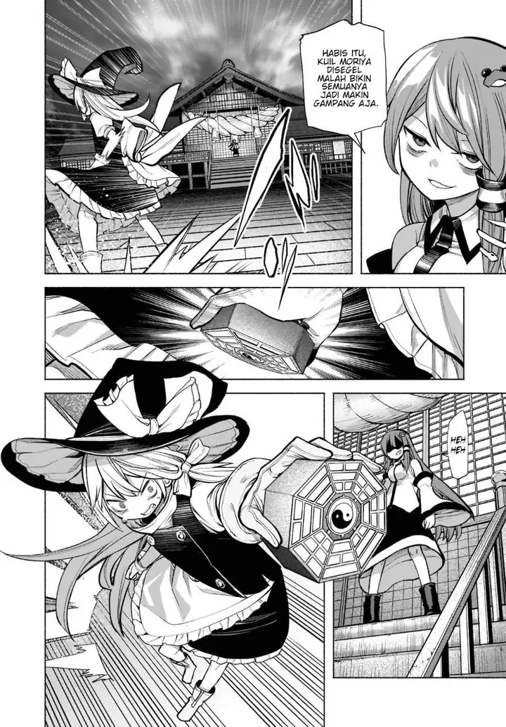 image-komik-touhou-chireikiden-hansoku-tantei-satori-chapter-22-26/29